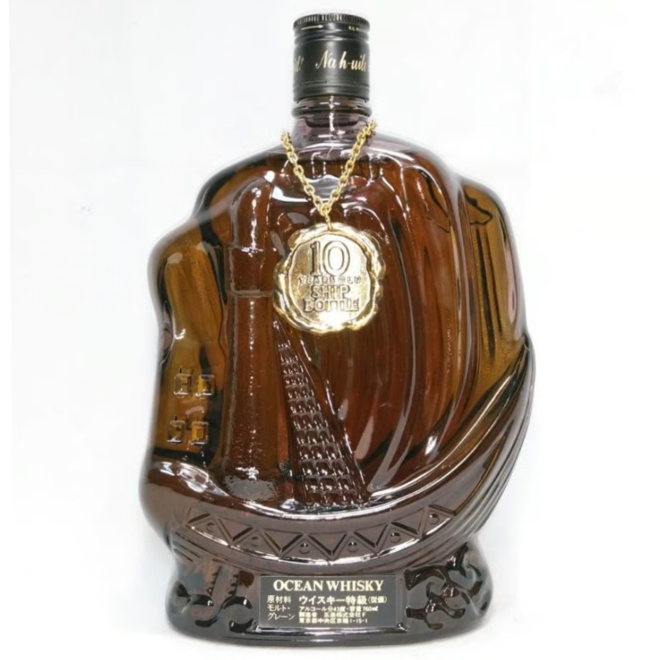 【金魚】オーシャンウイスキー 船型ボトル 2点おまとめ 特級 オーシャン ウイスキー 10年 シップボトル OCEAN WHISKY 10years
