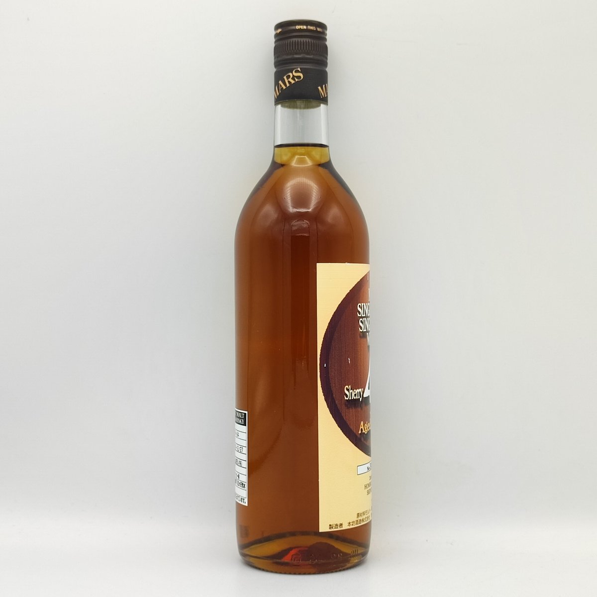 MARS SINGLE MALT SINGLE CASK WHISKY 1986 マルス シン