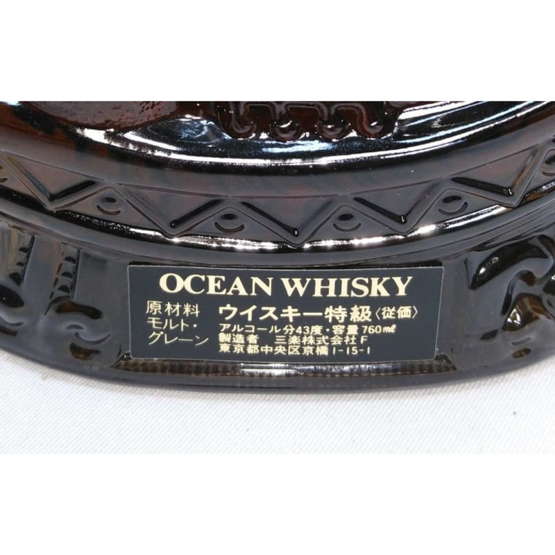 特級 オーシャン ウイスキー 10年 シップボトル OCEAN WHISKY 特級 オーシャン ウイスキー 10年 シップボトル OCEAN WHISKY