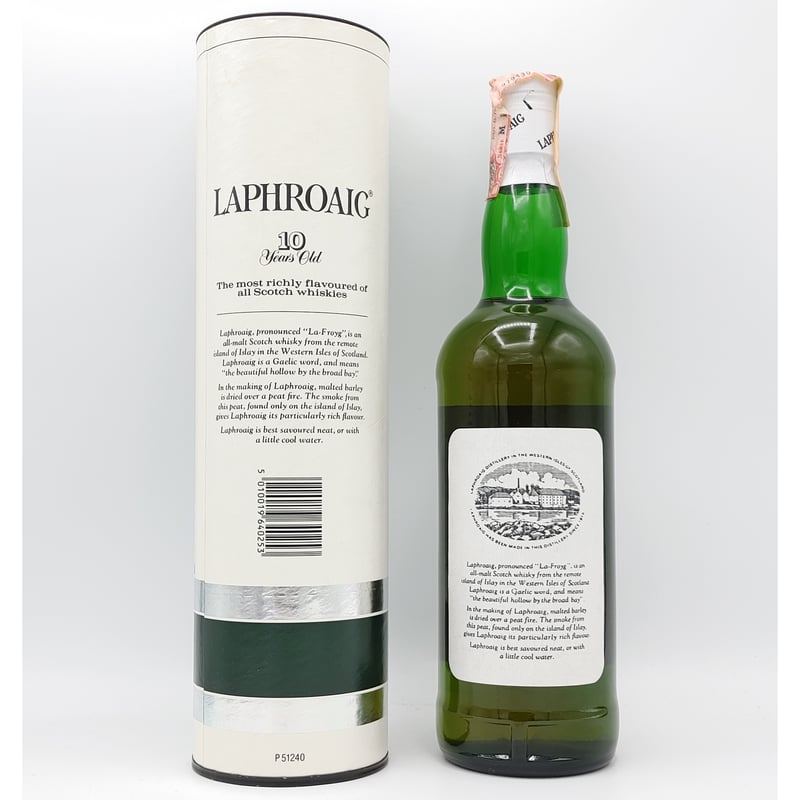 ラフロイグ 10年 プレ ロイヤルワラント LAPHROAIG 10years old SIN