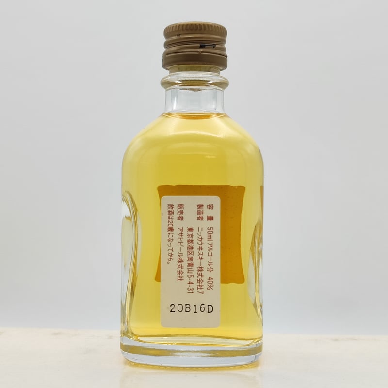 ニッカウヰスキー モルトクラブ NIKKA WHISKY MALT Club Pure ＆ C