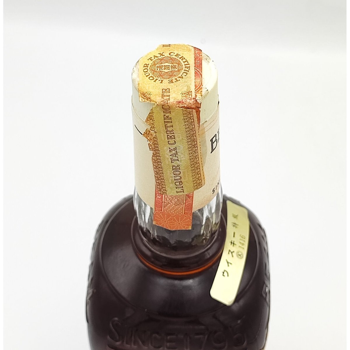 特級 ジムビーム 4年 JIM BEAM 4years old KENTUCKY STRAIG 特級 ジムビーム 4年 JIM BEAM 4years old KENTUCKY STRAIG