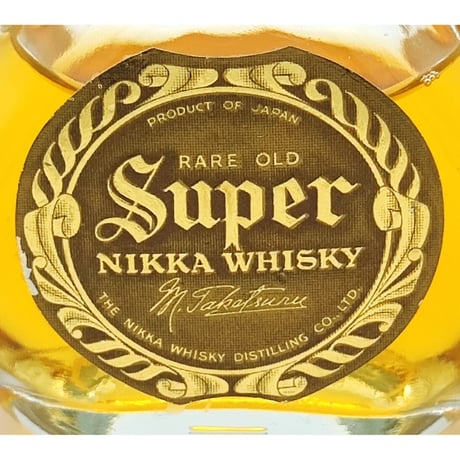 特級 スーパーニッカ　SUPER NIKKA WHISKY M.Taketsuru RARE OLD