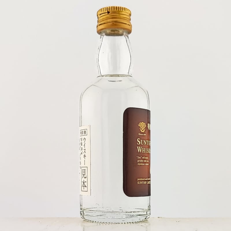 サントリー ウイスキー 吟撰 膳 特別蒸溜酒 SUNTORY WHISKY サントリー ウイスキー 吟撰 膳 特別蒸溜酒 SUNTORY WHISKY