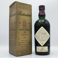 特級 アベラワー グレンリベット 12年 Aberlour Glenlivet 12years