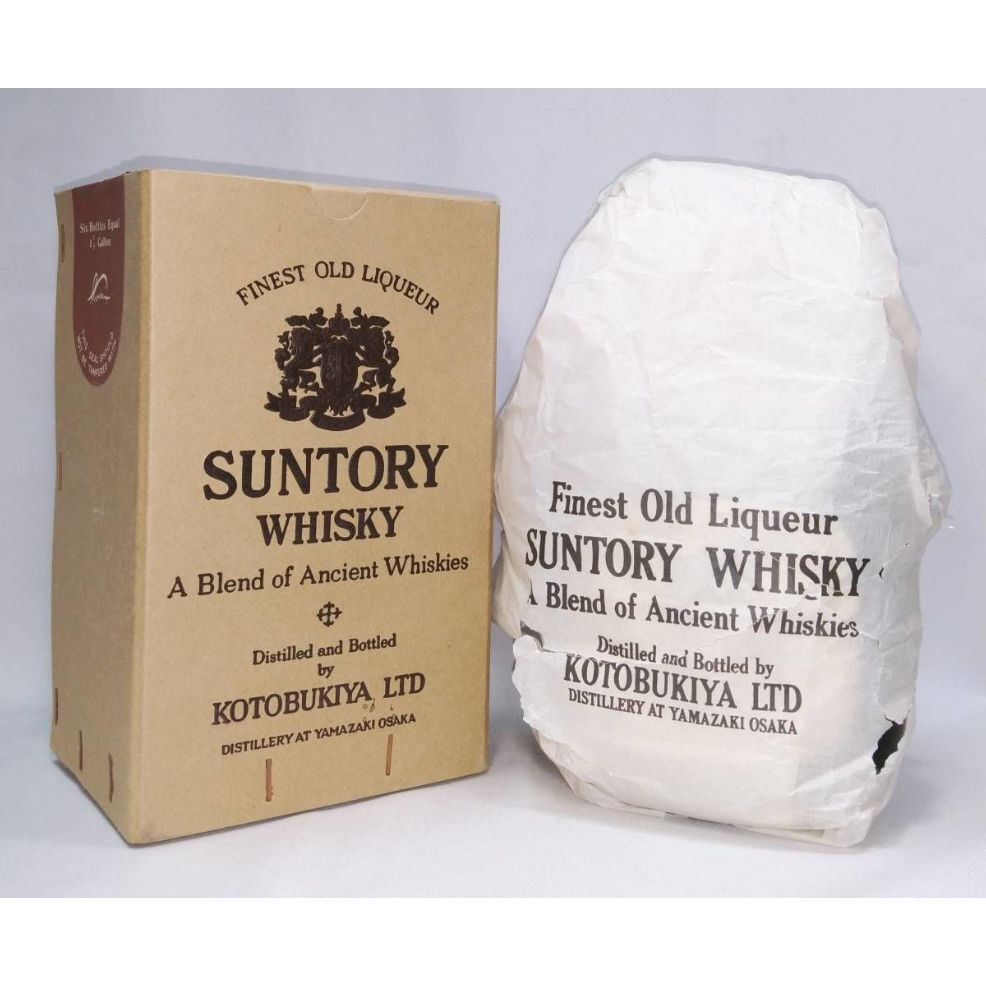 レア◆サントリー コレクター非売品◆年代物 昭和 レア◇サントリー コレクター非売品◇年代物 昭和