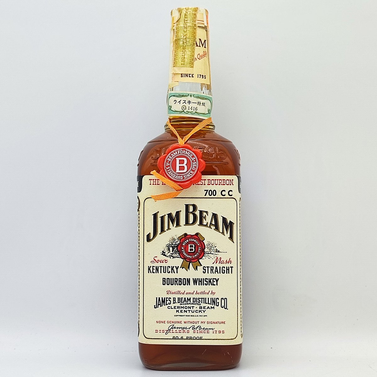 ジムビームウイスキー 製品紹介 サントリーウイスキー ウイスキー・オン・ザ・ウェブ