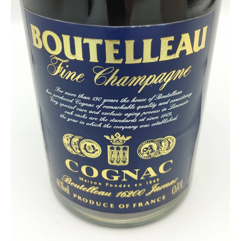 特級 ブッテロー VSOP BOUTELLEAU V.S.O.P Fine Champagne