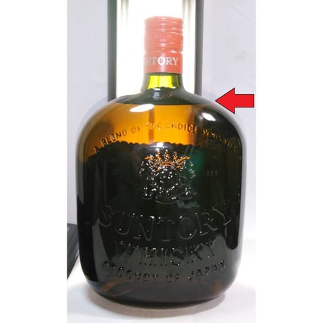SUNTORY OLD WHISKY サントリーオールド 〈上越新幹線開業記念〉