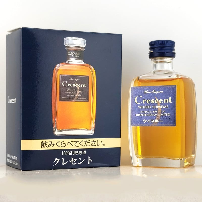 キリンシーグラム クレセント KIRIN-SEAGRAM Crescent WHISKY SU キリンシーグラム クレセント KIRIN-SEAGRAM Crescent WHISKY SU