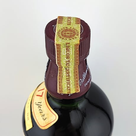 特級 バランタイン 17年 赤青 旗 紋章　Ballantine's 17years old VERY OLD SCOTCH WHISKY