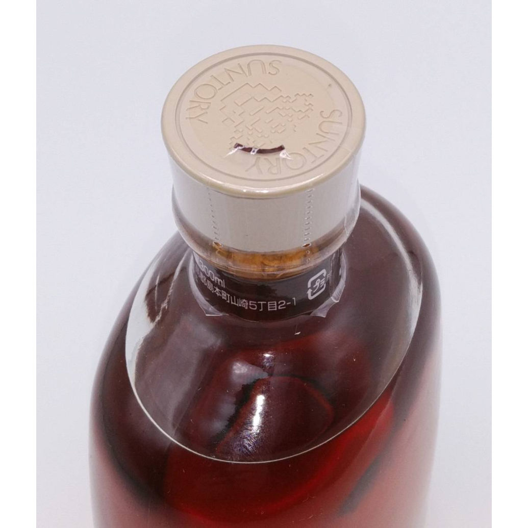 YAMAZAKI DISTILLERY SINGLE MALT WHISKY WSO-009