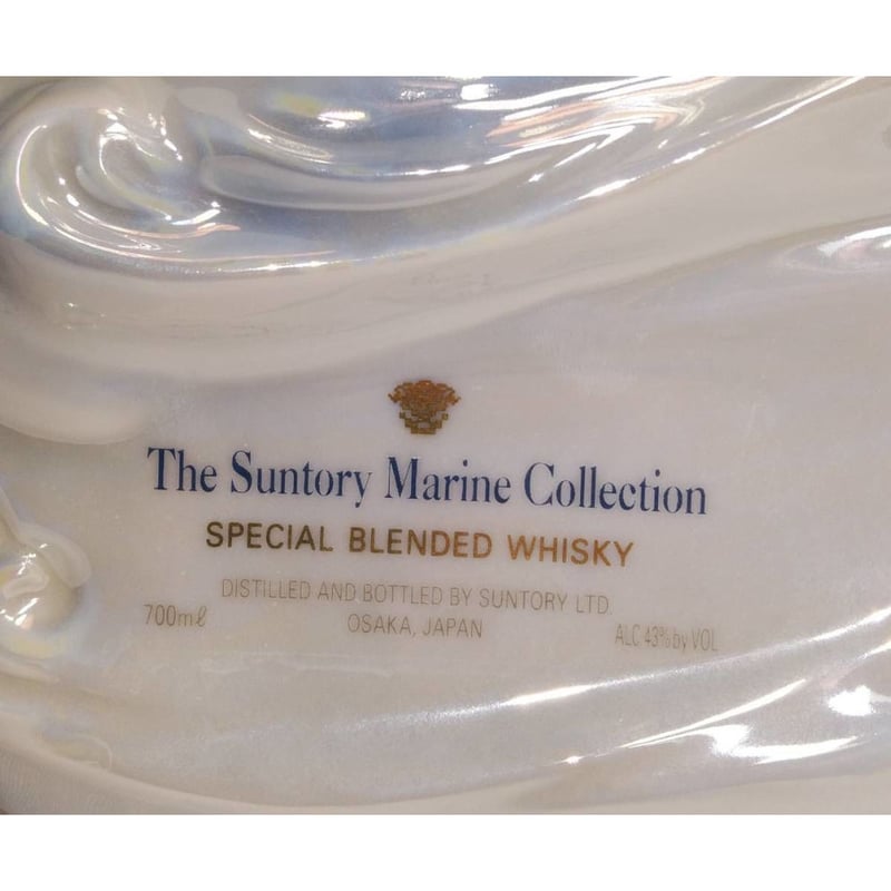 サントリー マリーナ コレクション The Suntory Marine Collection...