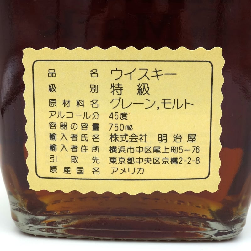 特級 メーカーズマーク Maker's Mark OLD STYLE SOUR MASH KE 特級 メーカーズマーク Maker's Mark OLD STYLE SOUR MASH KE