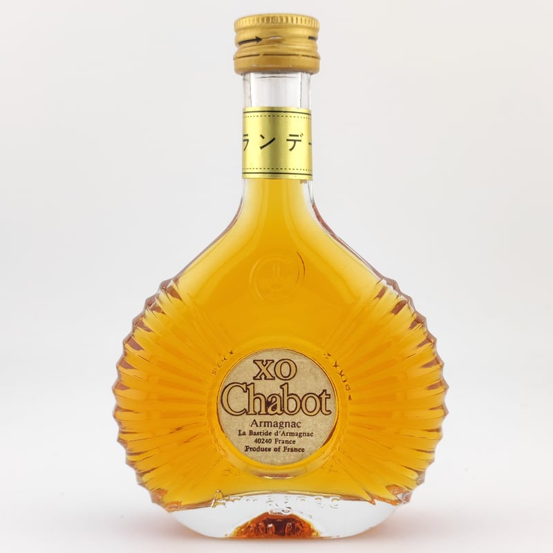 シャボー XO アルマニャック Chabot XO Armagnac シャボー XO アルマニャック Chabot XO Armagnac