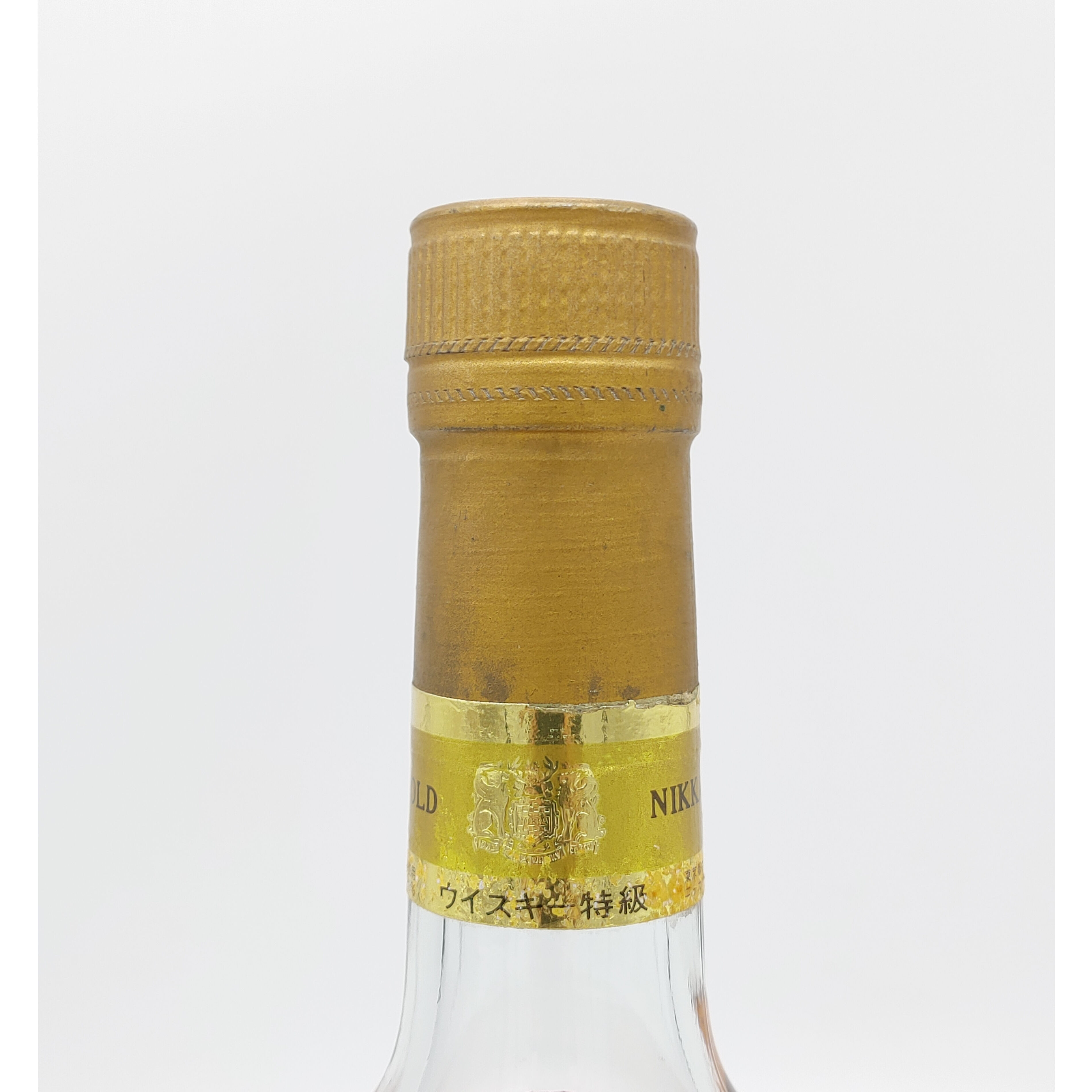 特級 スーパーニッカ SUPER NIKKA WHISKY RARE OLD | ノスタルジッ