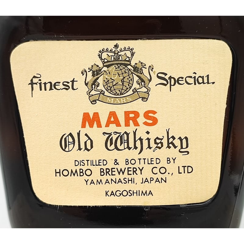 特級 MARS Finest Special Old Whisky マルス ファイネスト スペ 特級 MARS Finest Special Old Whisky マルス ファイネスト スペ