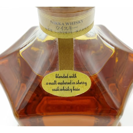 ニッカ グランドエイジ　Nikka Whisky Grand Age Art of Blend