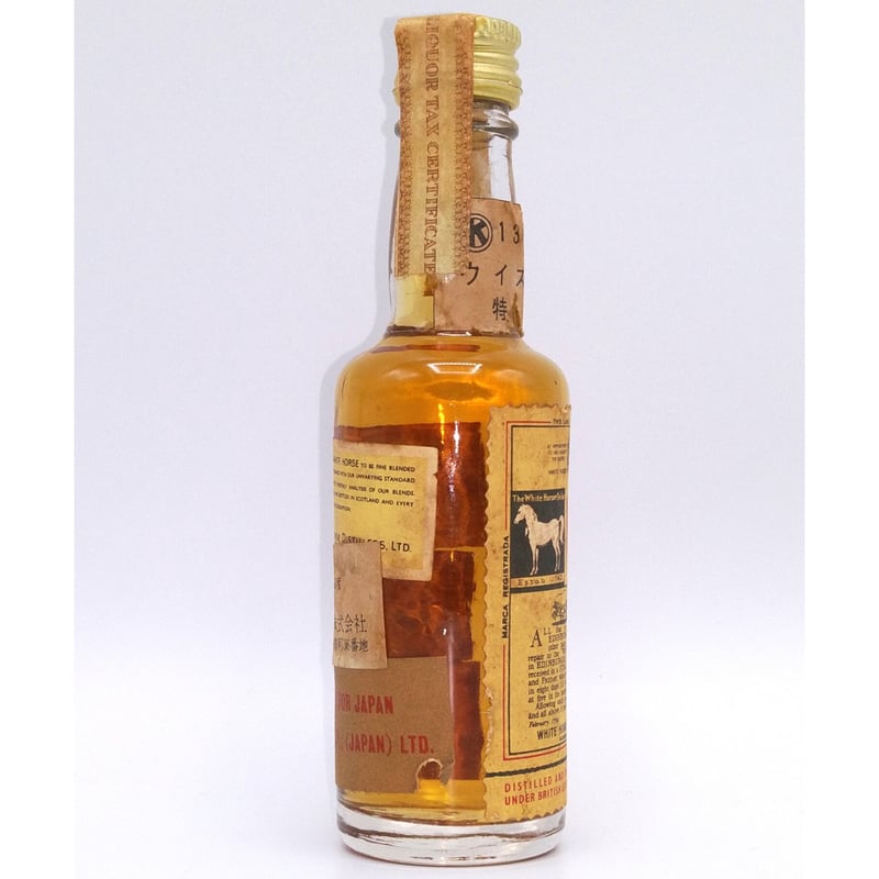 特級 ホワイトホース WHITE HORSE Scotch Whisky 特級 ホワイトホース WHITE HORSE Scotch Whisky
