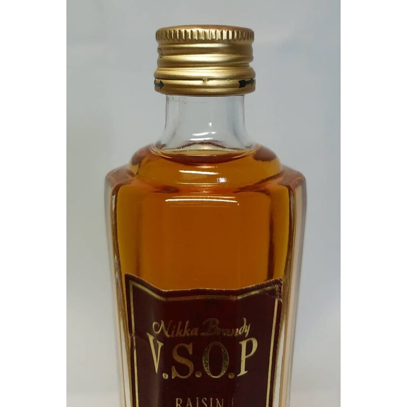 ニッカブランデーV.S.O.Pレザン NIKKA BRANDY V.S.O.P RAISIN ニッカブランデーV.S.O.Pレザン NIKKA BRANDY V.S.O.P RAISIN