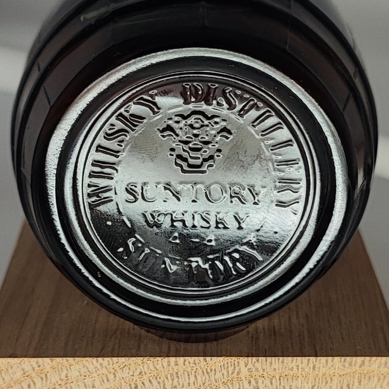 サントリー ローヤル 樽型 ボトル 山崎蒸溜所 SUNTORY ROYAL WHISKY YA