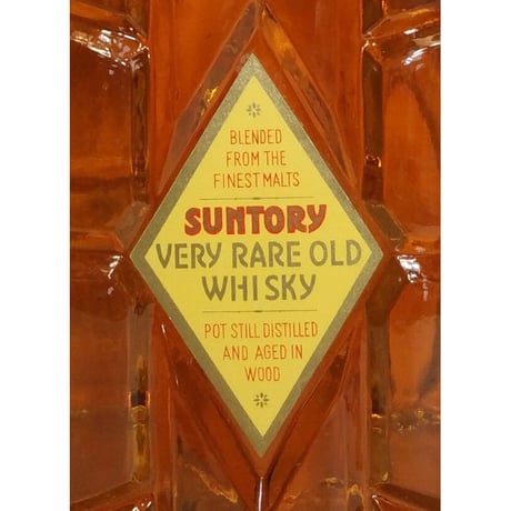 特級 サントリーウイスキー 角瓶　SUNTORY VERY RARE OLD WHISKY KOTOBUKIYA