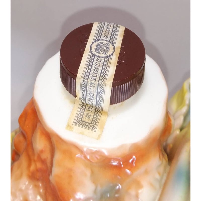 サントリー ローヤル ハワイアンオープン SUNTORY ROYAL hawaiian ope