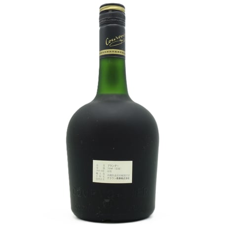 特級 クルボアジェ VSOP コニャック　COURVOISIER VSOP Fine Champagne Cognac