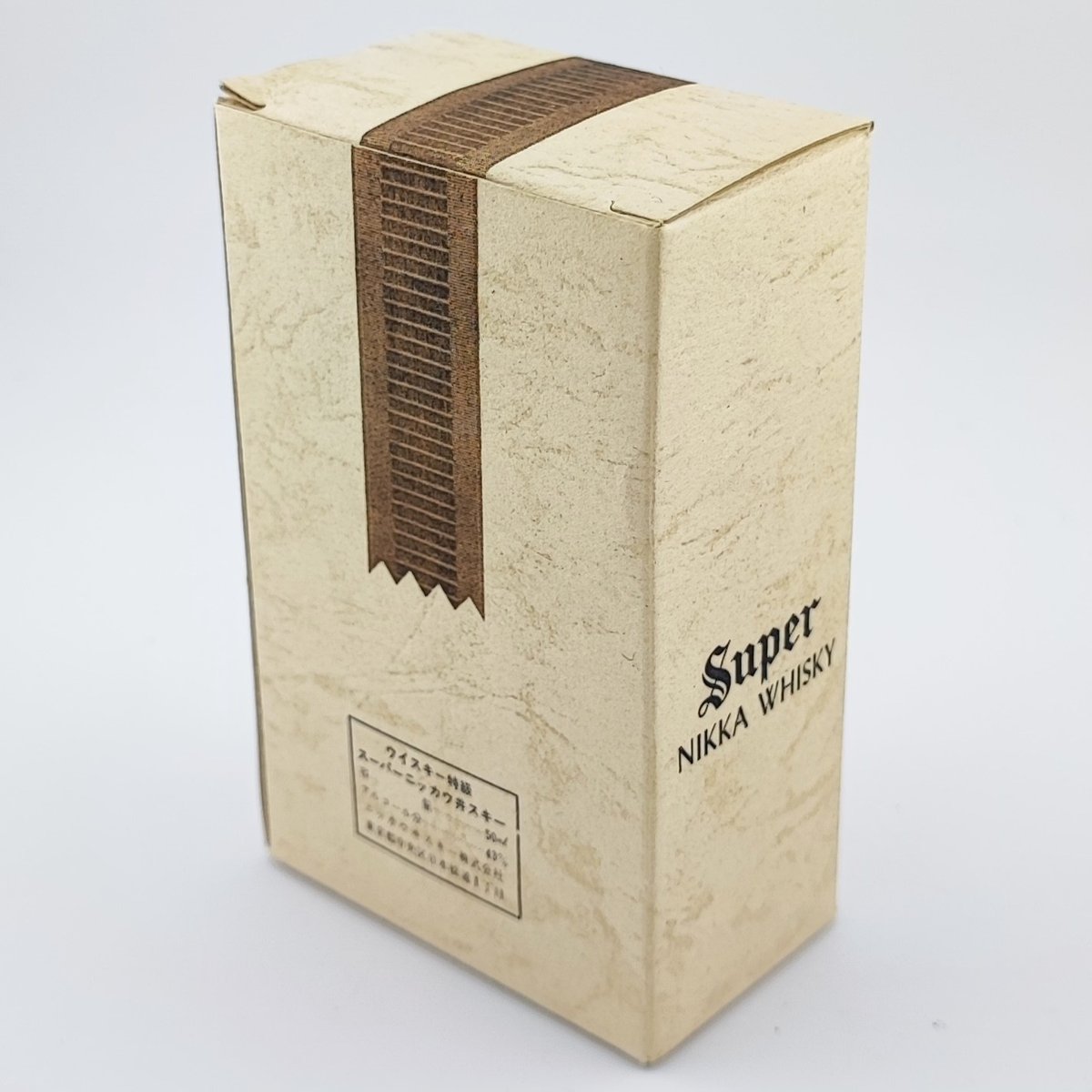特級 スーパーニッカ SUPER NIKKA WHISKY M.Taketsuru RARE