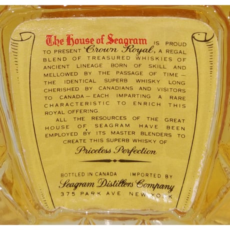 クラウンローヤル ファイン デラックス 1967　Seagram's Crown Royal Fine De Luxe 1967