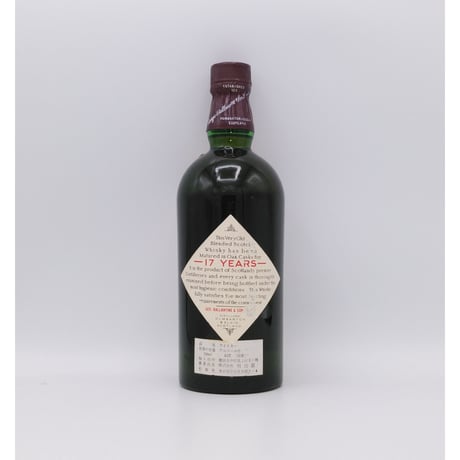 特級 バランタイン 17年 赤青旗 紋章　Ballantine's 17years old VERY OLD SCOTCH WHISKY