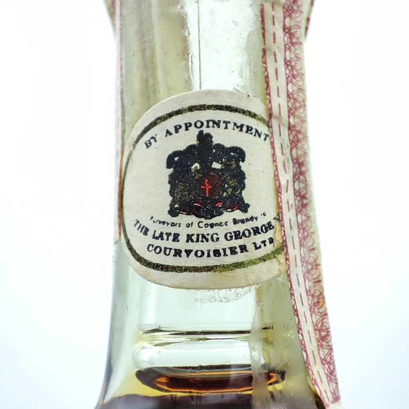 特級 クルボアジェ スリースター コニャック COURVOISIER Three 特級 クルボアジェ スリースター コニャック COURVOISIER Three