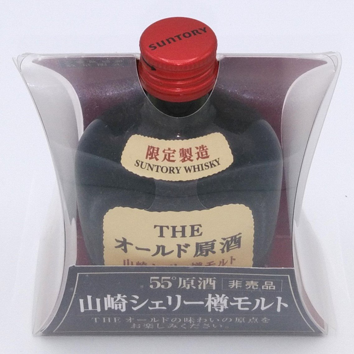 未開封　THE オールド原酒　山崎シェリー樽モルト fit=scale-down,w=1200