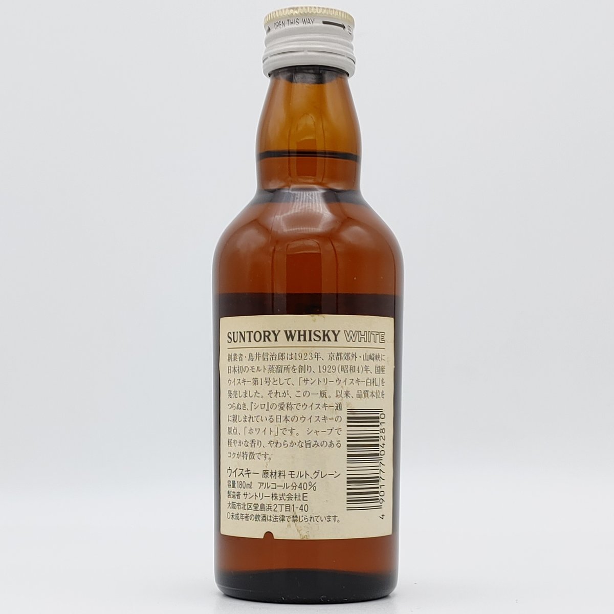 サントリー ウイスキー ホワイト SUNTORY WHISKY WHITE Since