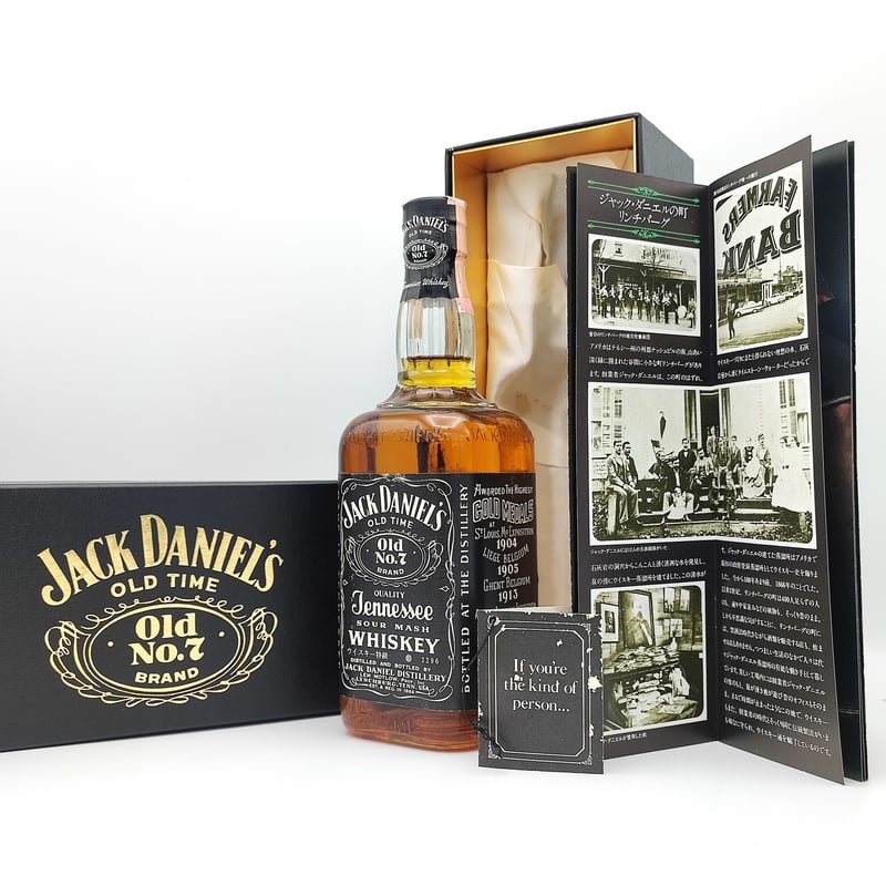 JACK DANIEL&#39;S - 【アメリカ限定版】ジャックダニエル　TRIPLE MASH  700ml 楽天市場】ジャックダニエル トリプルマッシュ 700ml 50度 並行