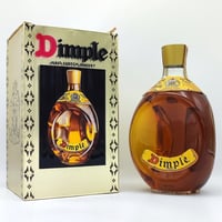 特級 アベラワー グレンリベット 12年 Aberlour Glenlivet 12years