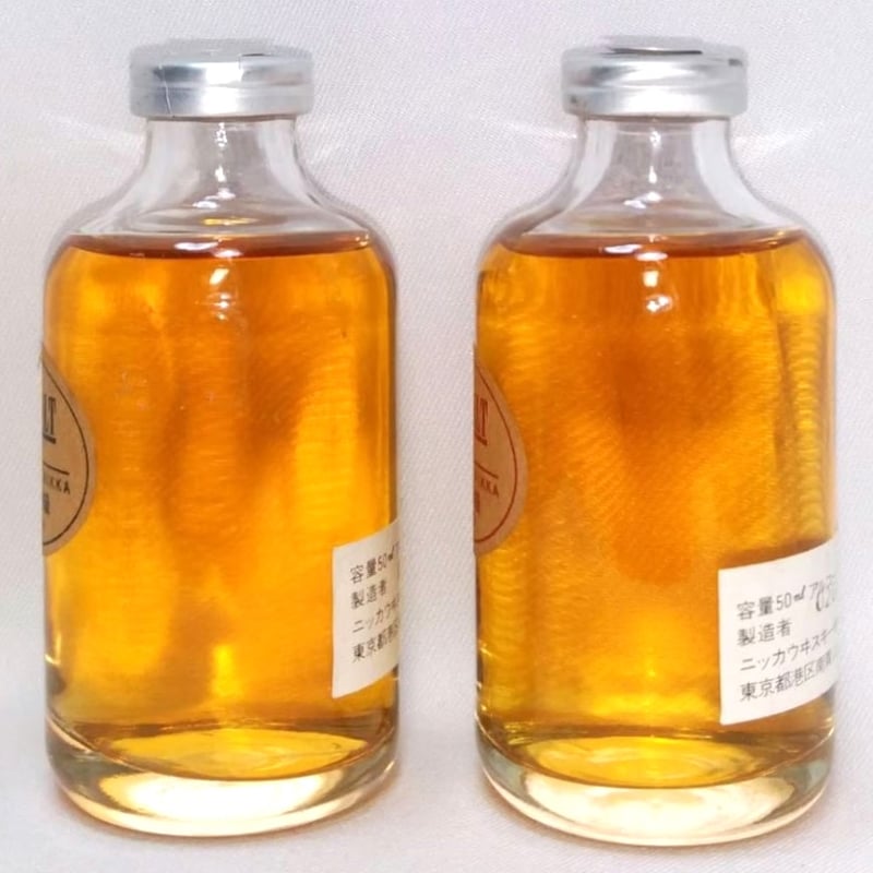 特級 ニッカウヰスキー ピュアモルト 赤＆黒 NIKKA WHISKY PURE MALT B