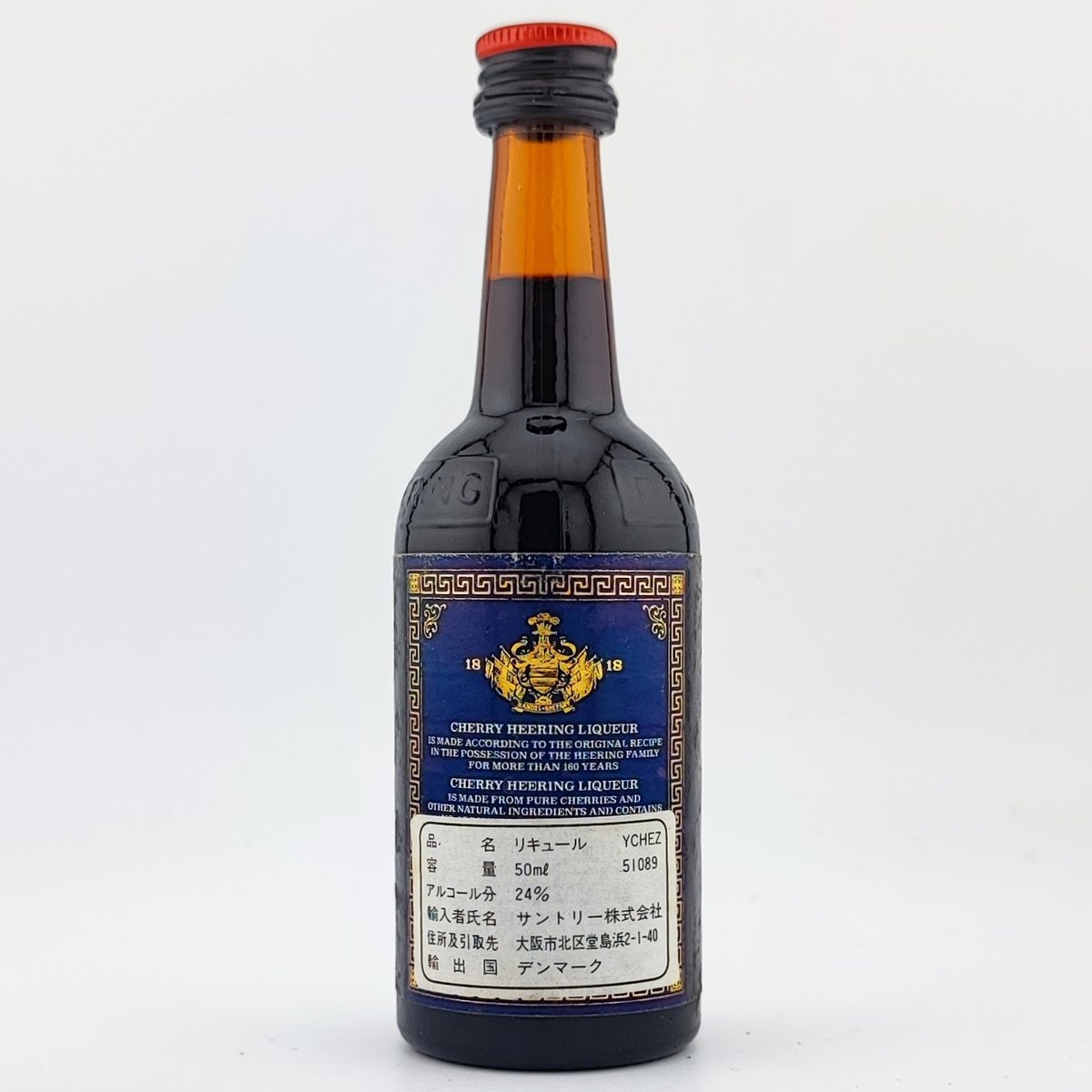 チェリー ヒーリング リキュール CHERRY HEERING LIQUEUR チェリー ヒーリング リキュール CHERRY HEERING LIQUEUR