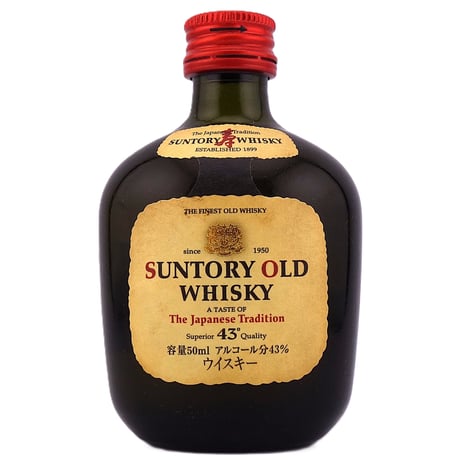 【未開封】SUNTORY WHISKY IMPERIAL 600ml 43% Suntory Whisky “Imperial” | Japanese Whisky | Dekantā