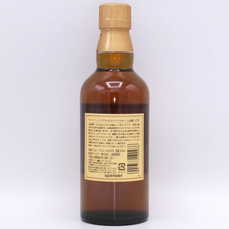 サントリー シングルモルト ウイスキー 山崎 発売25周年 謝恩の会　THE YAMAZAKI 12years old SINGLE MALT WHISKY