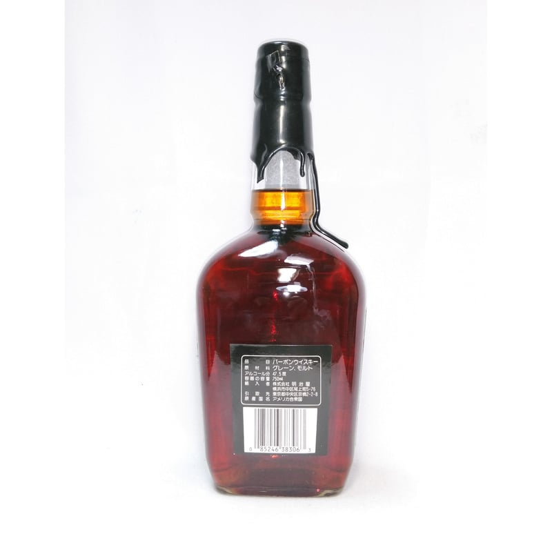 メーカーズマーク ブラックトップ Maker's Mark Black top メーカーズマーク ブラックトップ Maker's Mark Black top