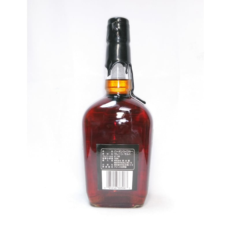 メーカーズマーク ブラックトップ Maker's Mark Black top KENTUCK...