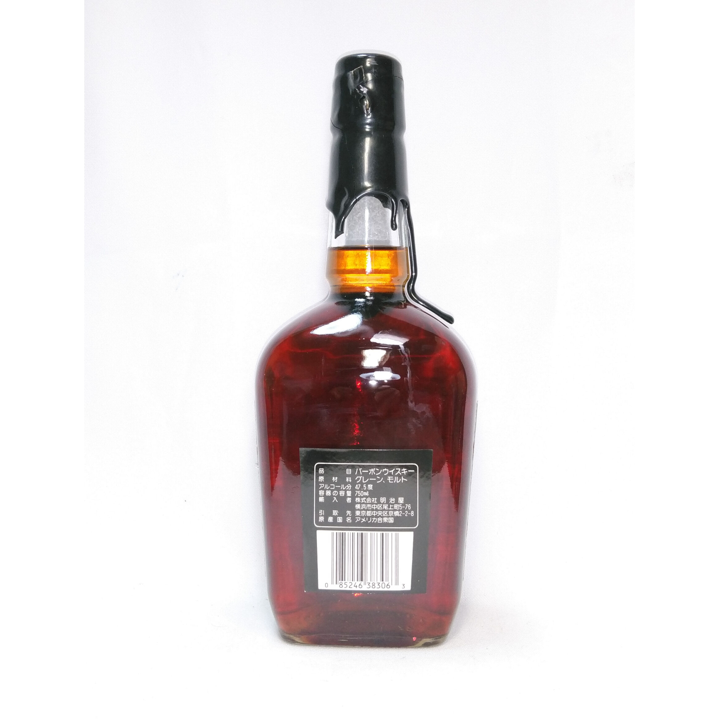 メーカーズマーク ブラックトップ Maker's Mark Black top KENTUCK