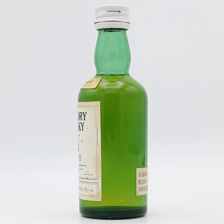 特級 サントリーウイスキー ホワイト SUNTORY WHISKY WHITE