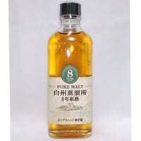 特級 スーパーニッカ 瑞雲福巳凧 SUPER NIKKA LUCKY SNAKE BOTTLE