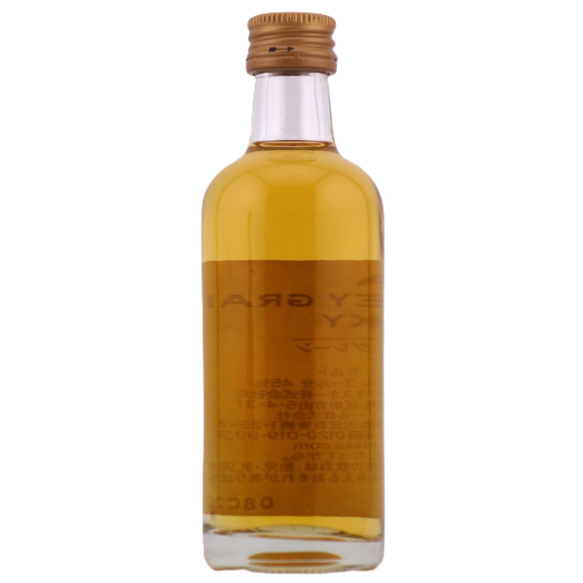 NIKKA  COFFEY  GRAIN　ニッカ　カフェグレーン ニッカ カフェグレーン｜商品紹介｜NIKKA WHISKY