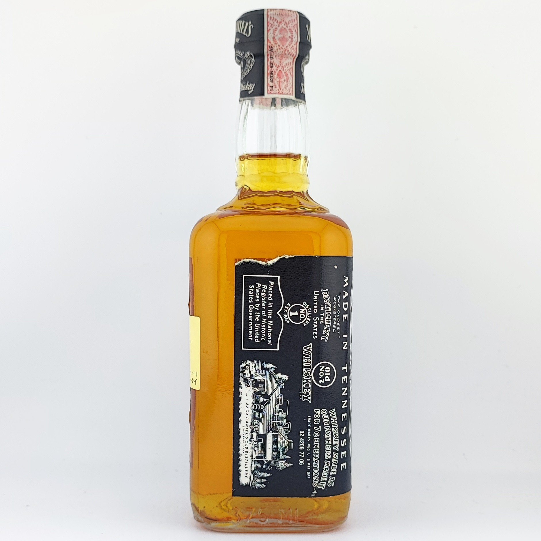 ジャックダニエル JACK DANIEL'S OLD TIME Old No.7 BRAND