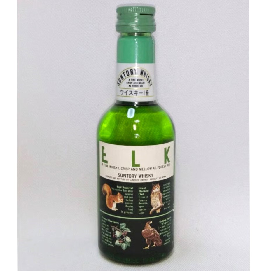 再値下げ！古酒！未開栓！Suntory ELK ウイスキー 3本セット サントリーウイスキー エルク SUNTORY WHISKY ELK | ノスタルジックリカー