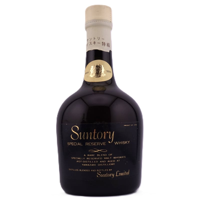 サントリー古酒エクセレンス&スペシャル10リザーブ(箱入り) 楽天市場】(希少・古酒・オールドボトル・5本リザーブ木箱入り