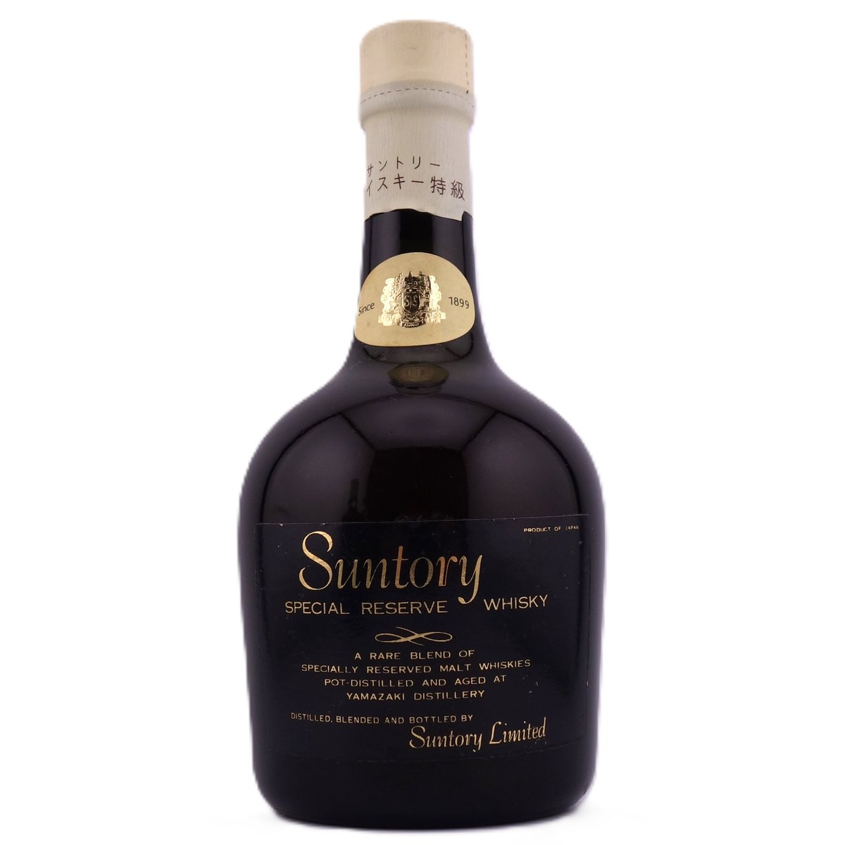特級 サントリー スペシャル リザーブ 初期ボトル Suntory SPECIAL